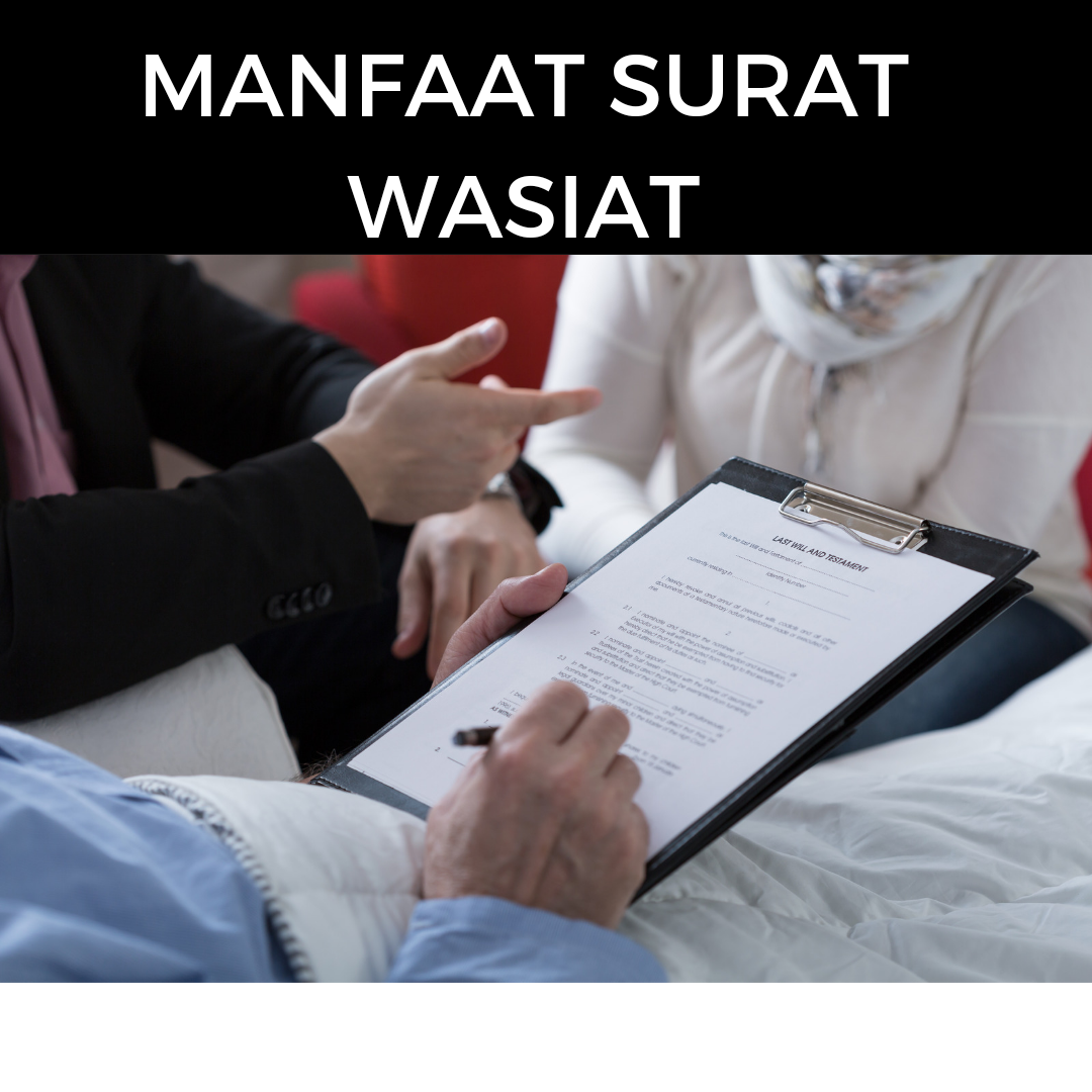 Surat Wasiat